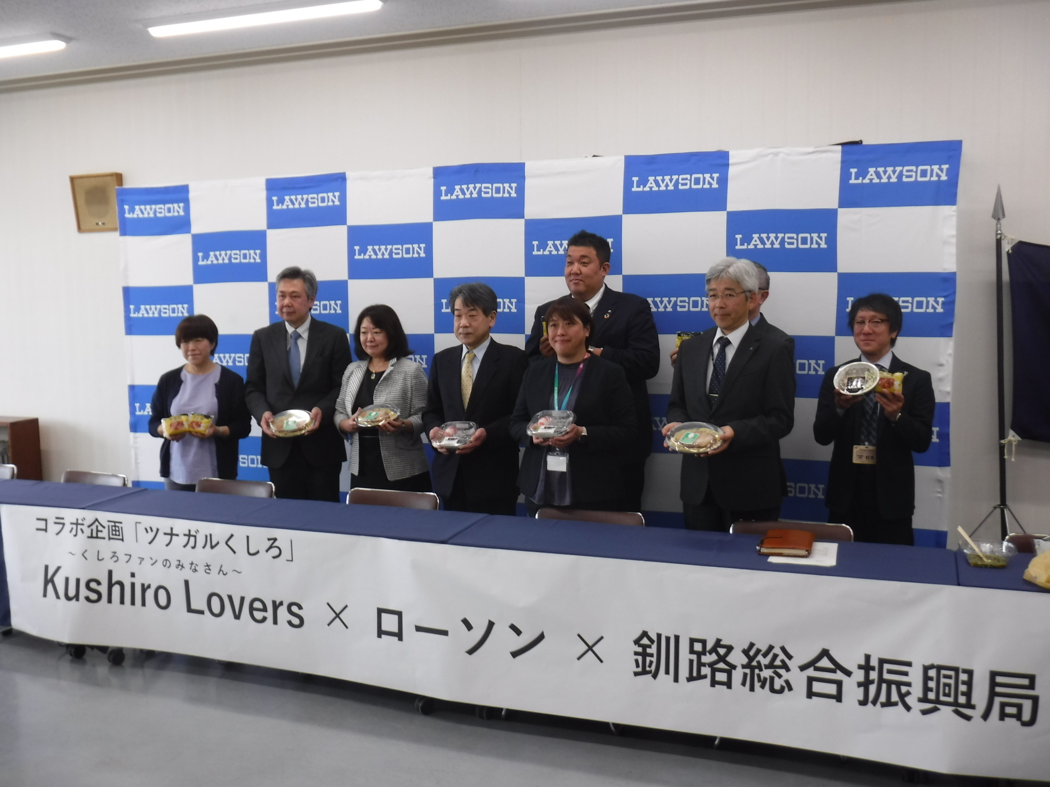 セレモニーの様子