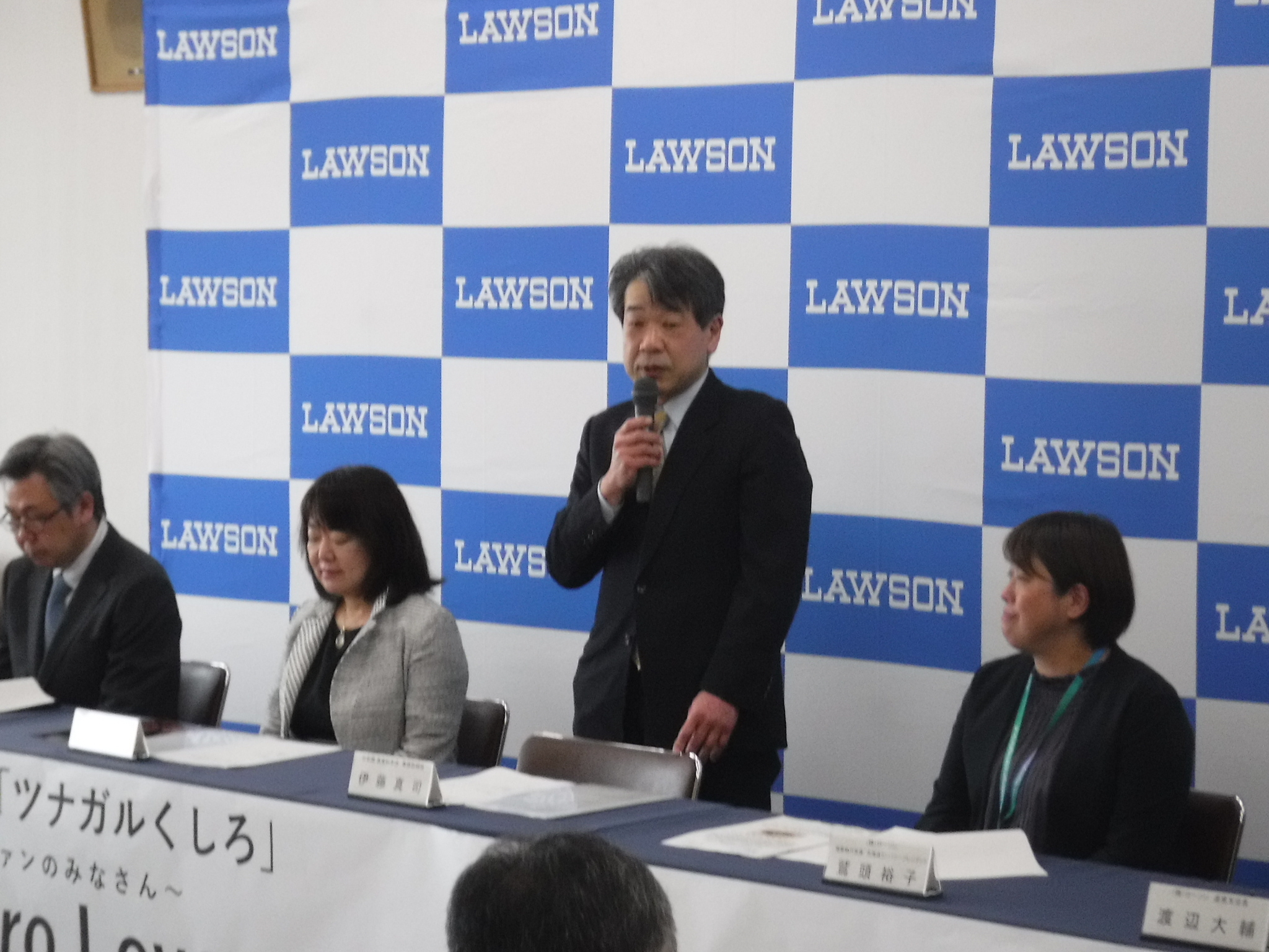 DSCF8386 (JPG 1.1MB)