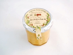 ホエイキャラメル