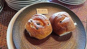 ホエイパン（ブルーベリークリーム）