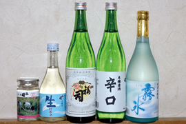 fukutsukasa.jpg