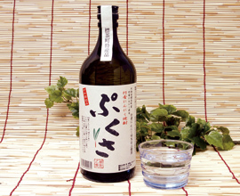 pukusa.jpg