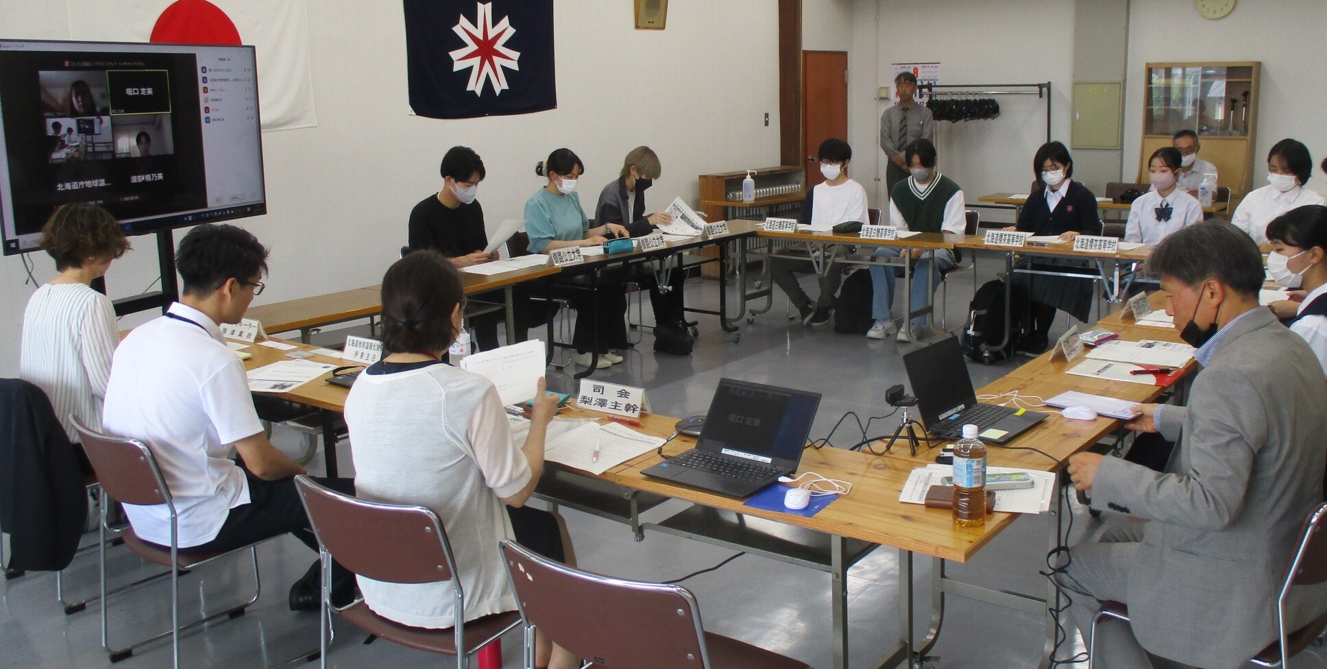 課HP1-1第1回研修会 (JPG 431KB)