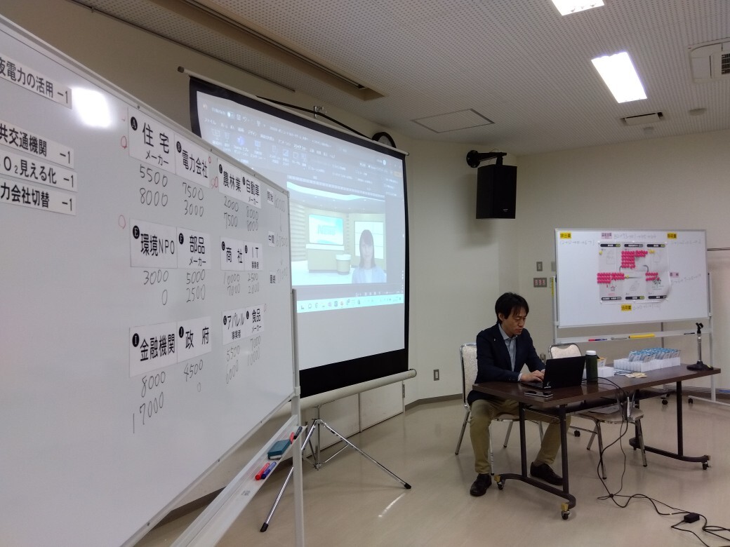 課HP1-8特別研修 (JPG 147KB)