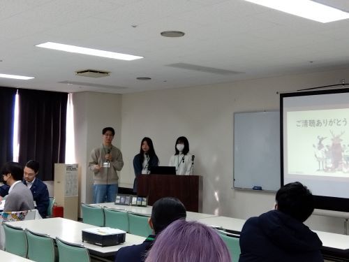標茶高校プレゼン (JPG 24.1KB)