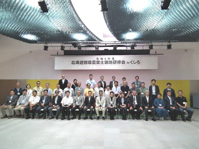 集合写真