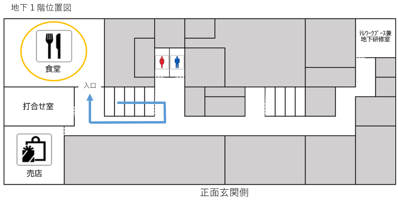 図2.png