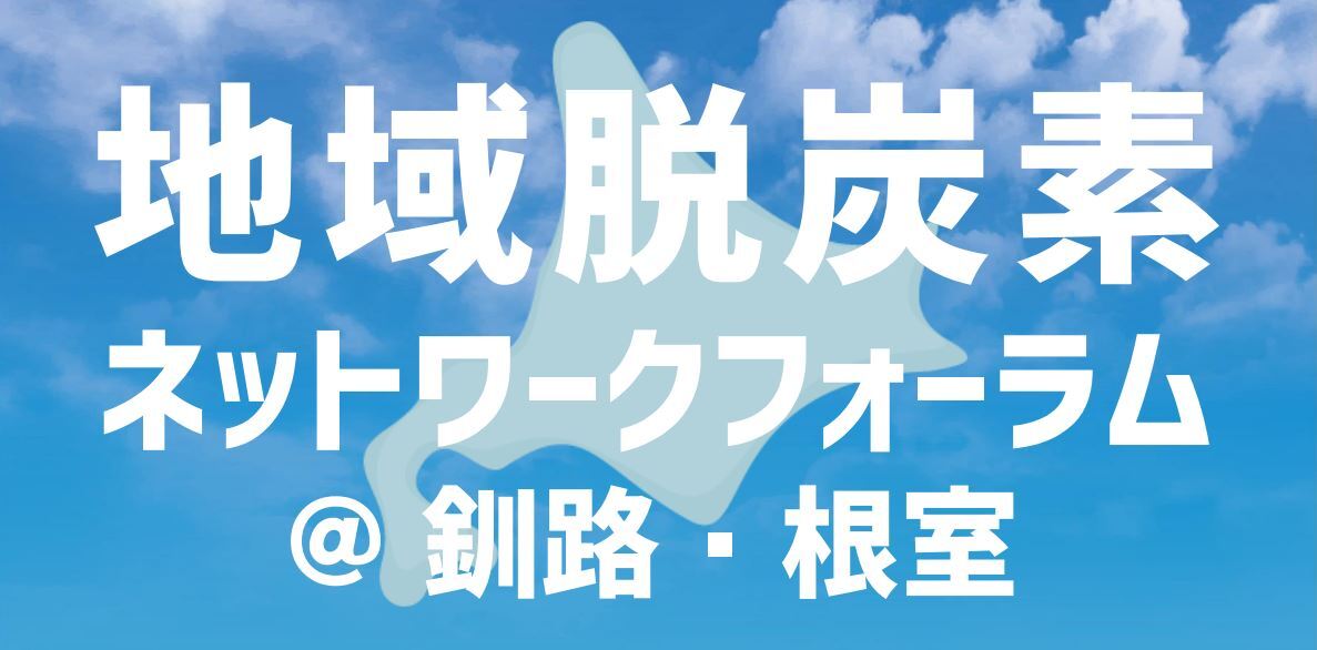 サムネイル (JPG 76.8KB)