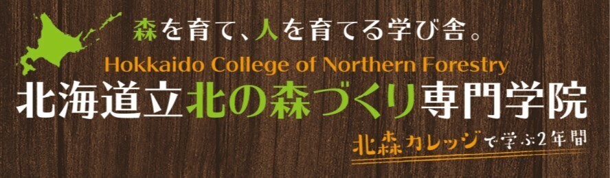 01_学校名(フルデザイン) (JPG 77.9KB)