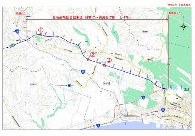 tsunagu_report_progress_2020_S.jpg
