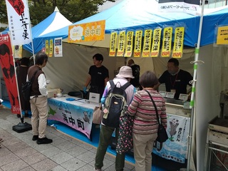物販