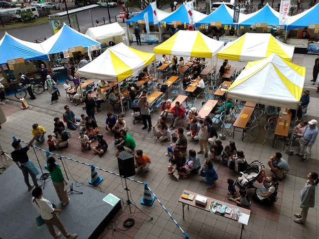 イベント全景