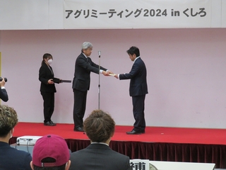表彰式の様子