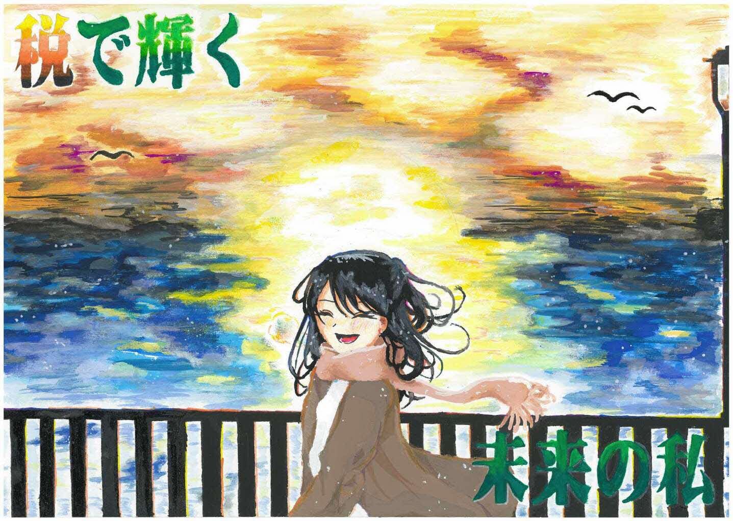 釧路市立景雲中学校 1年 上村 星那 さん