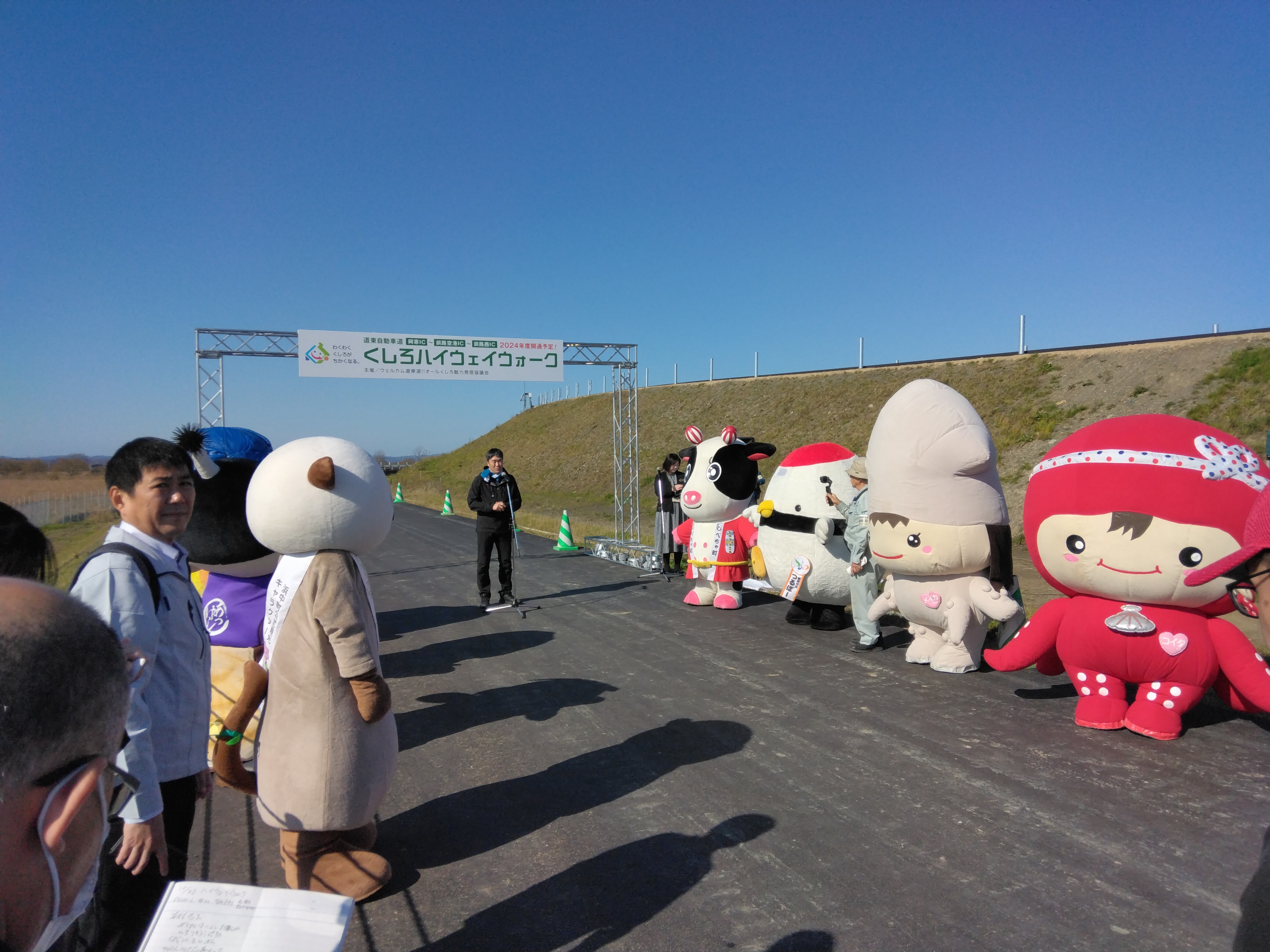 開会式の様子