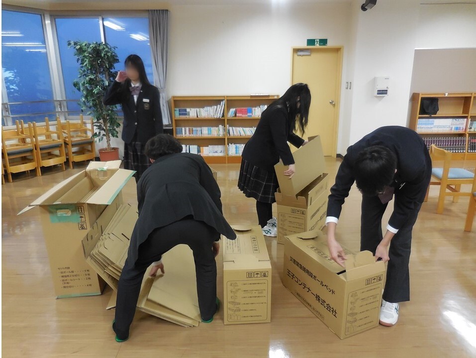 武修館