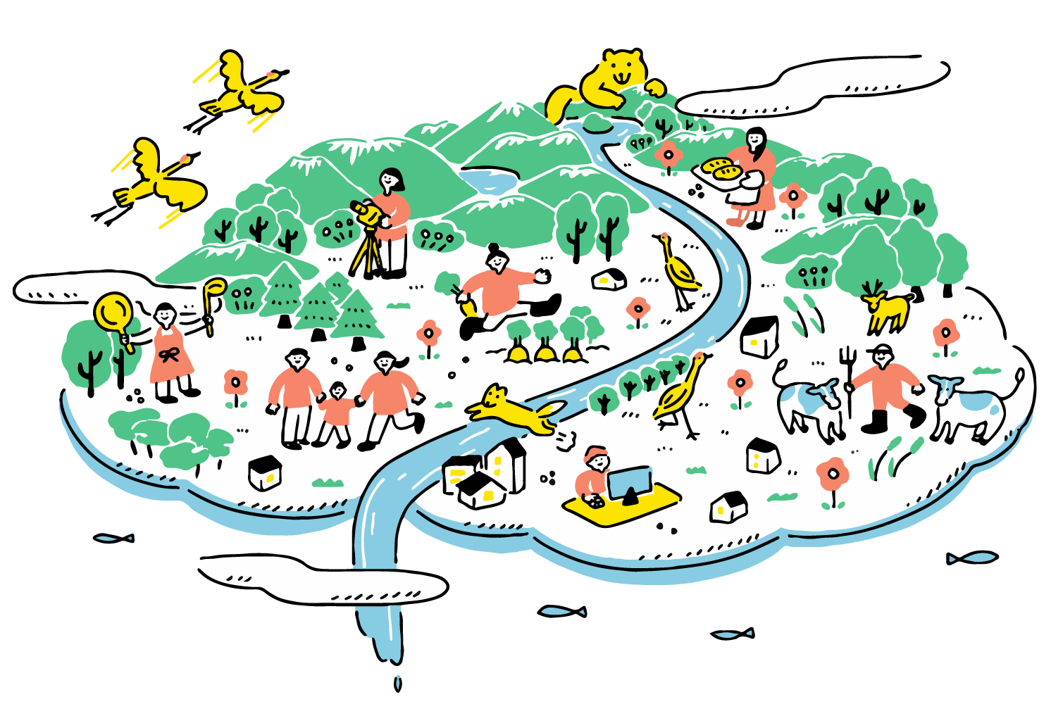 移住定住ガイドロゴマーク