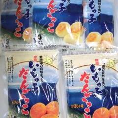 （写真）ぬるま湯または牛乳を加え、混ぜて作ります。
