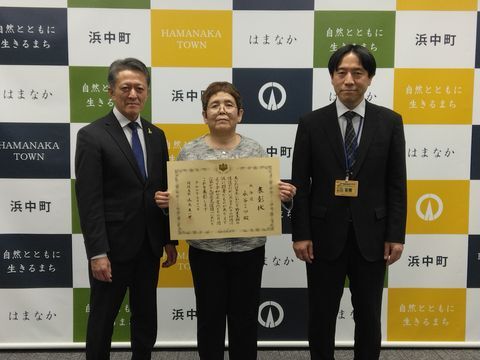 伝達式の様子