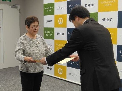 表彰状の伝達