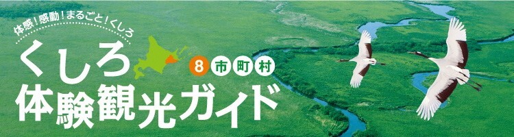 home_header_img (JPG 59.6KB)