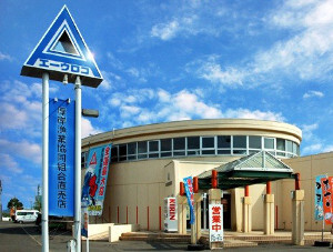 akkeshikaki-03.jpg