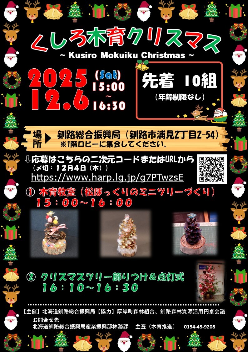 スライド1 (JPG 292KB)