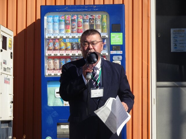 開会の挨拶をする坂本会長