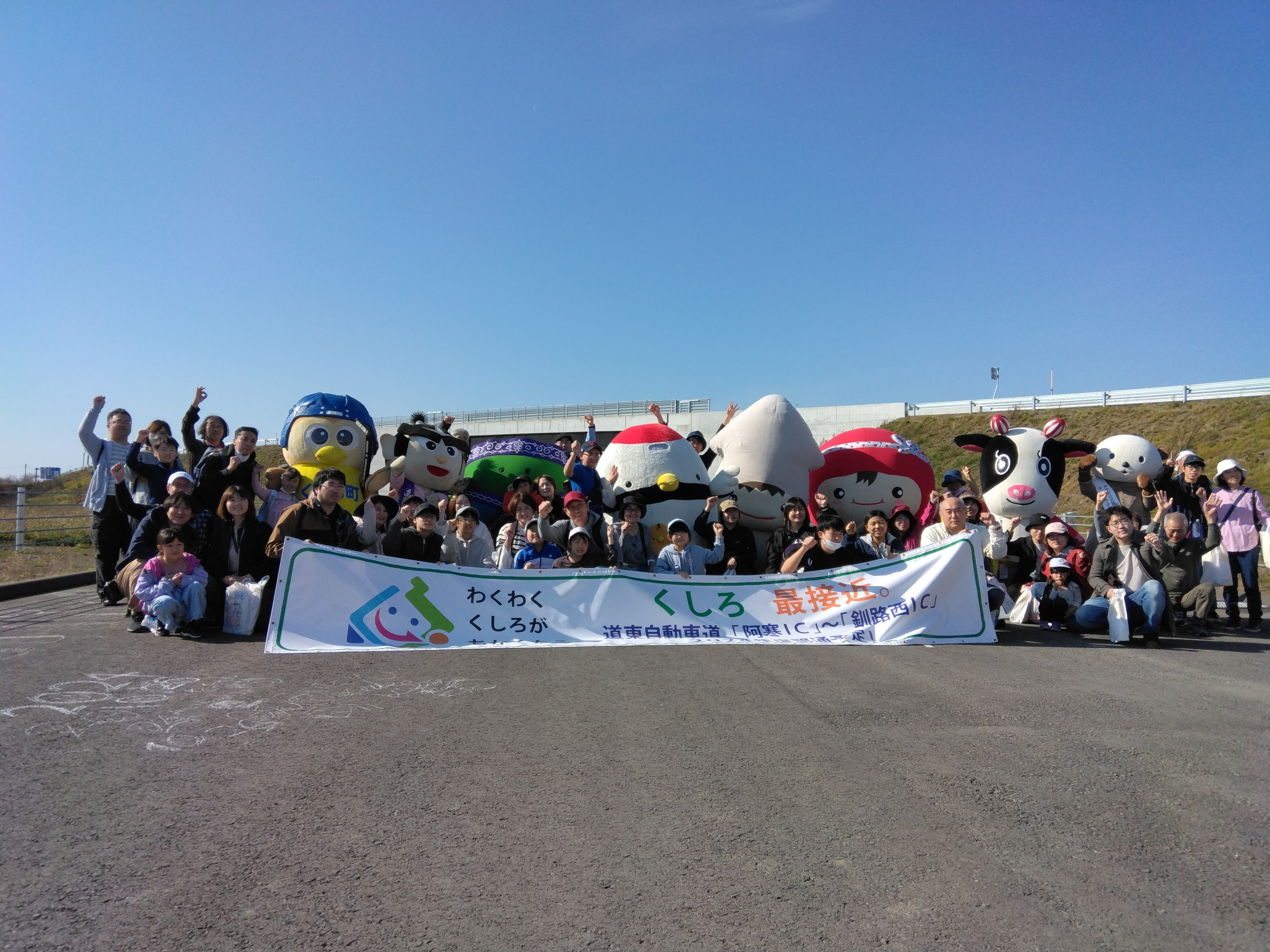 15 全体記念撮影.jpg