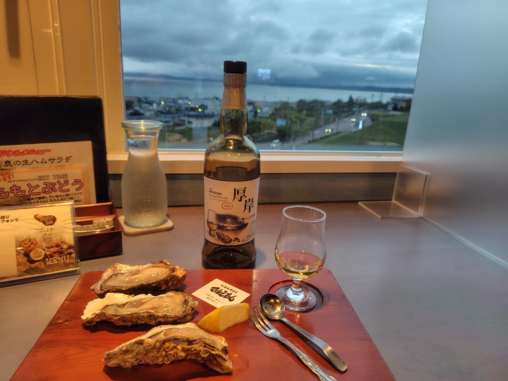 厚岸ウイスキーと牡蠣がうつる作品