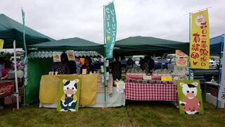 (写真)令和1年9月産業祭りの様子