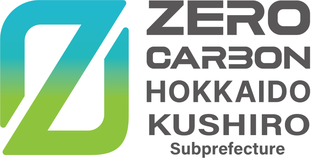 zerocarbonkushiro