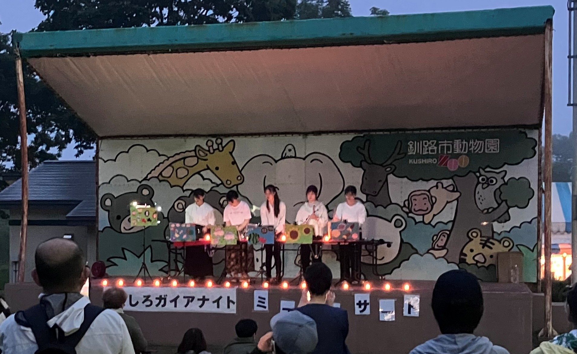 IMG_3256 (JPG 473KB)