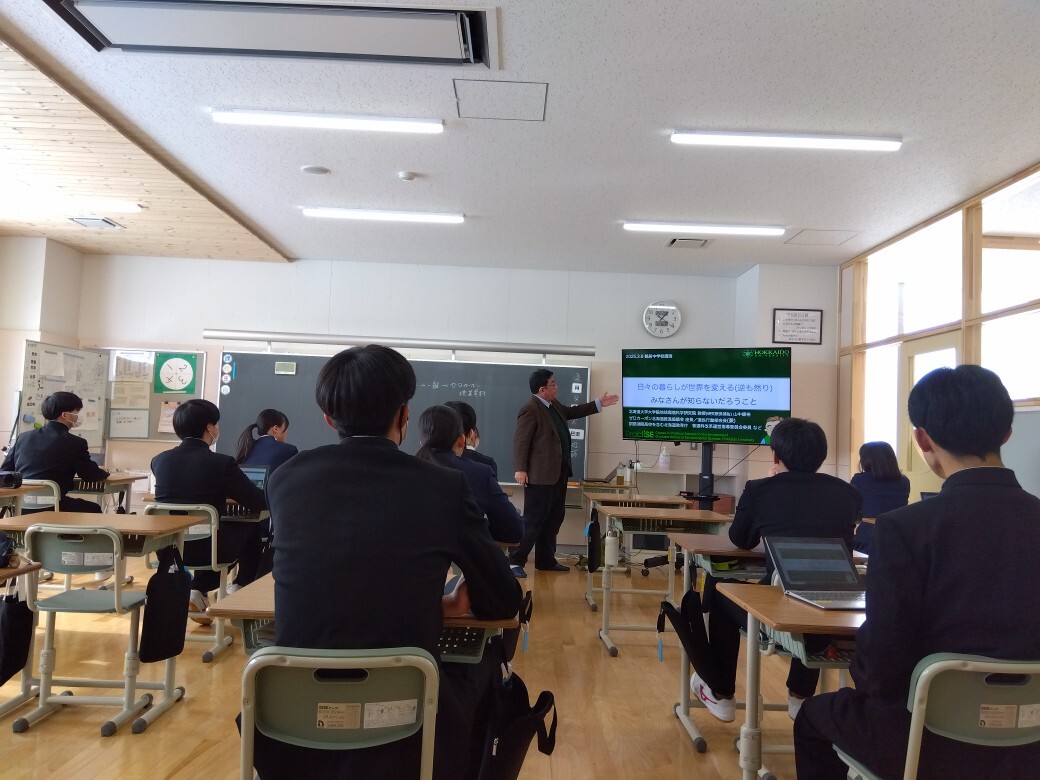 IMG_2025-03-06-13-21-18-780 (JPG 164KB)