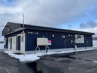 弟子屈チーズ工房全景