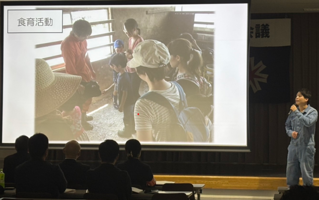 乾さん発表の様子