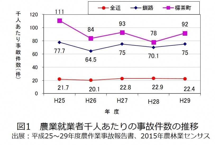 fig1.jpg