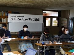 （写真）中西部支所会場の様子