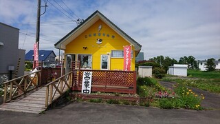 （写真）国道38号線沿いにあります