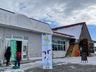 標茶駅横のアンテナショップ