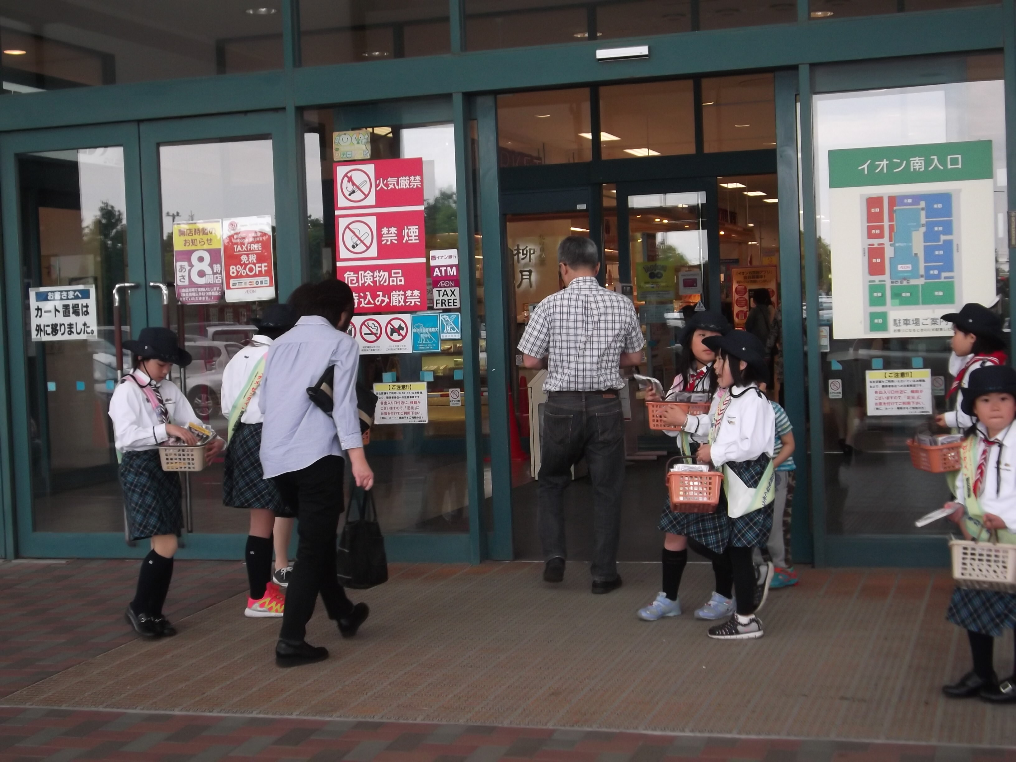 街頭啓発の様子