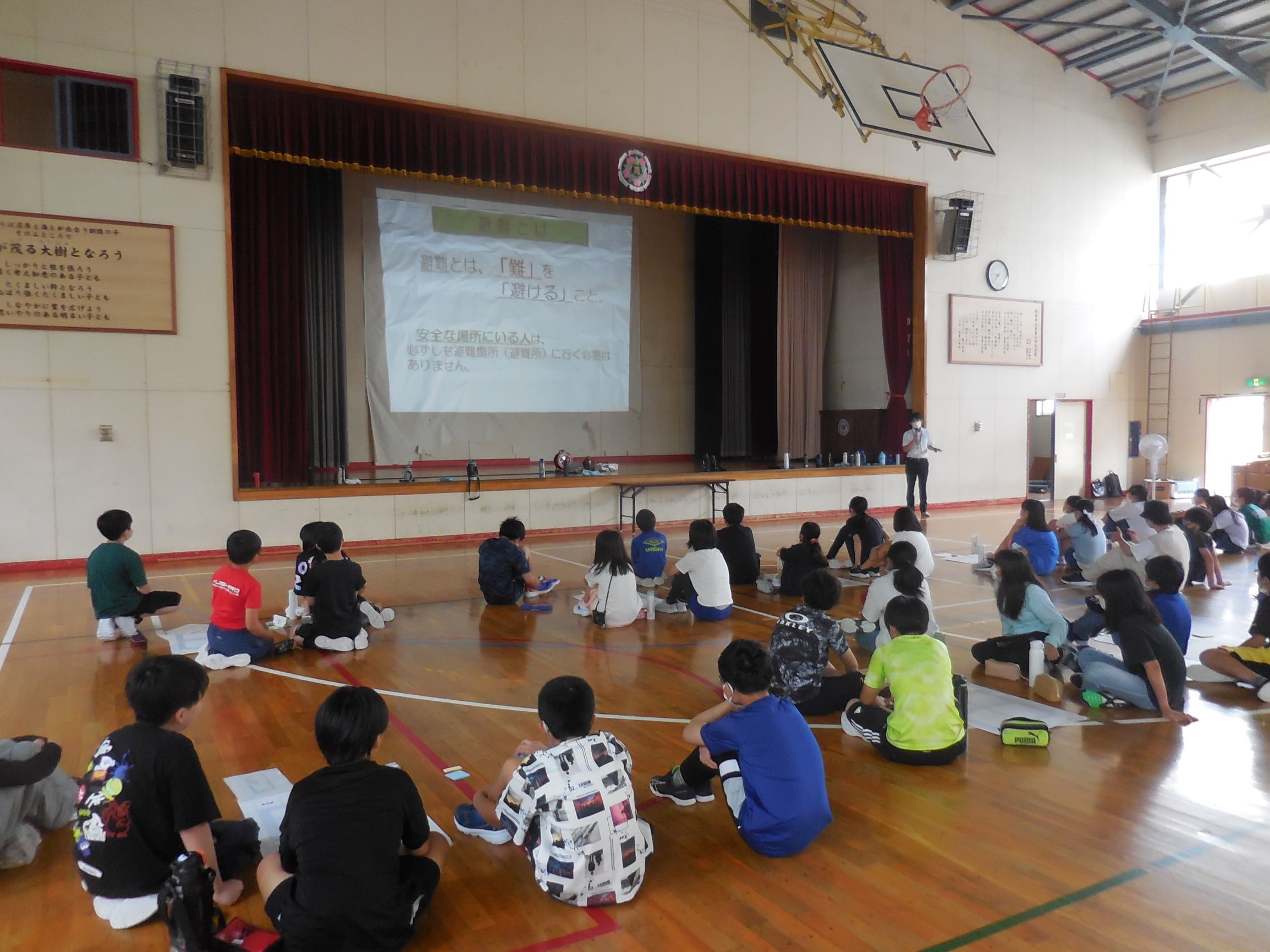 Doはぐ（釧路市立青葉小学校1）