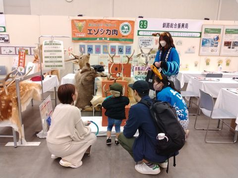 課HP4ー4食べフェス (JPG 37KB)