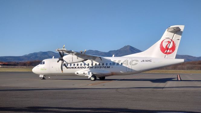 ATR42-600_yoko.JPG